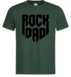 Мужская футболка Rock dad Темно-зеленый Мужская футболка Rock dad Темно-зеленый фото