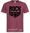 Мужская футболка Rock dad Бордовый фото