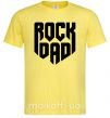 Чоловіча футболка Rock dad Лимонний фото