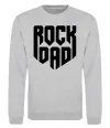 Свитшот Rock dad Серый меланж Свитшот Rock dad Серый меланж фото