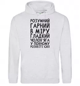 Мужская толстовка (худи) В моменті, в ресурсі, в потоці Белый фото