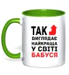 Чашка з кольоровою ручкою Так виглядає найкраща у світі бабуся (версія 2) Лаймовий фото
