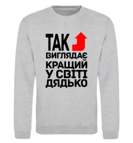 Світшот