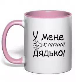 Чашка с цветной ручкой Чашка с цветной ручкой