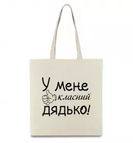 Эко-сумка Эко-сумка