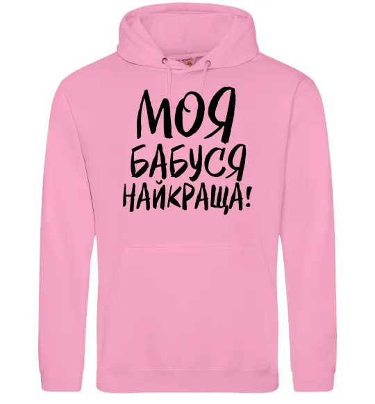 Мужская толстовка (худи) Моя бабуся найкраща! Розовый фото