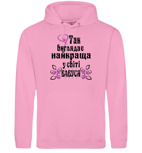 Мужская толстовка (худи) Так виглядає найкраща у світі бабуся (версія 3) Розовый фото