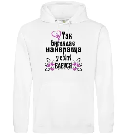 Женская толстовка (худи)