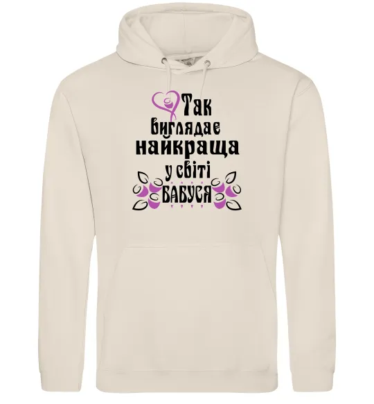 Жіноча толстовка (худі) Так виглядає найкраща у світі бабуся (версія 3) Таш фото