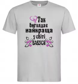 Мужская футболка Найкраща бабуся візерунки Черный фото