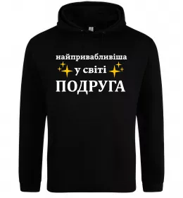 Женская толстовка (худи)