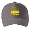 Кепка Так виглядає найкраща у світі тітка Серый фото