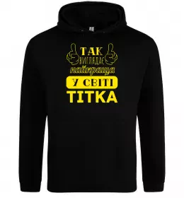 Жіноча толстовка (худі)