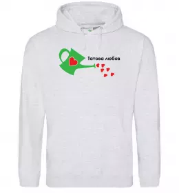 Мужская толстовка (худи)