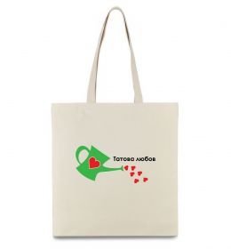 Эко-сумка Татова любов