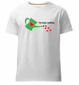 Мужская премиум футболка