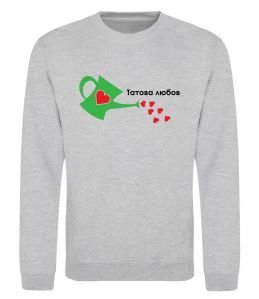 Свитшот Татова любов