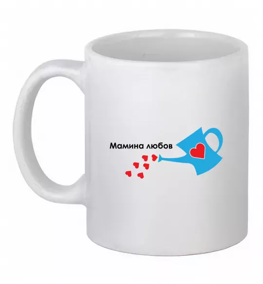Чашка керамічна Мамина любов Білий фото