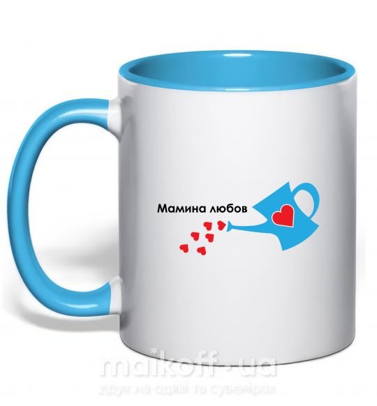 Чашка з кольоровою ручкою Мамина любов Блакитний фото