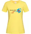 Женская футболка Мамина любов Лимонный Женская футболка Мамина любов Лимонный фото