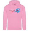 Жіноча толстовка (худі) Мамина любов Рожевий Жіноча толстовка (худі) Мамина любов Рожевий фото