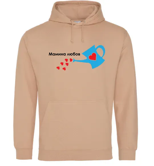 Женская толстовка (худи) Мамина любов Песочный фото