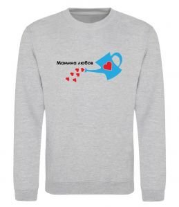 Свитшот Мамина любов
