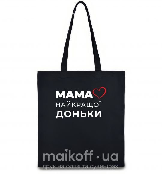 Еко-сумка Мама найкращої доньки Чорний фото