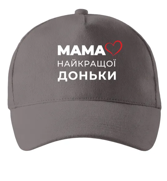 Кепка Мама найкращої доньки Серый фото