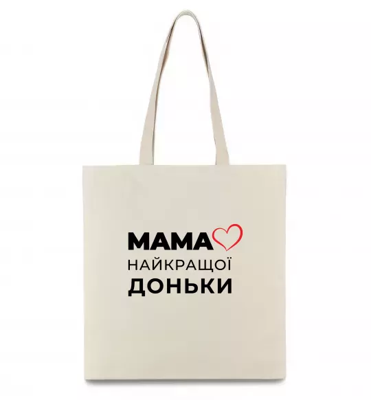 Еко-сумка Мама найкращої доньки Бежевий фото