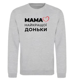 Світшот надпись Super mama Чорний фото