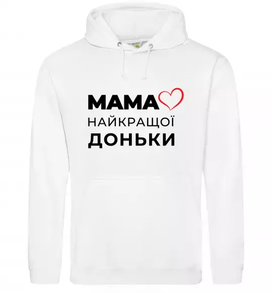 Жіноча толстовка (худі) Мама найкращої доньки Білий фото