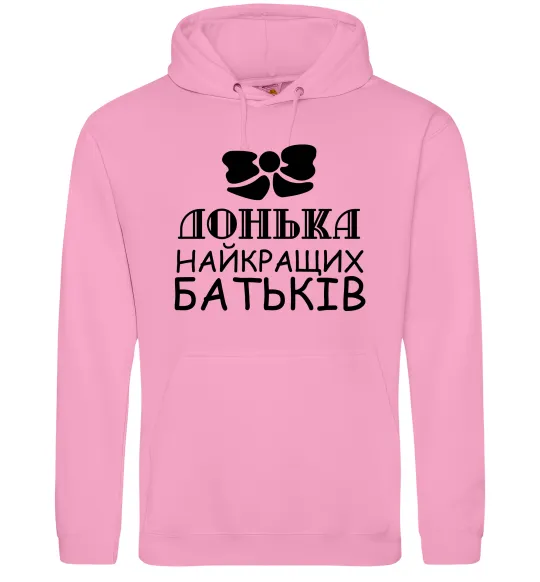 Женская толстовка (худи) Донька найкращих батьків Розовый фото