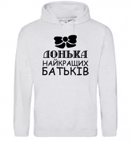 Женская толстовка (худи) Донька воїна ЗСУ Серый меланж фото