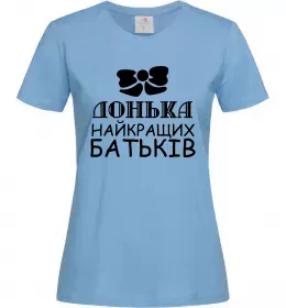 Женская футболка Донька воїна ЗСУ Белый фото