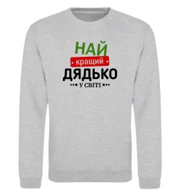 Світшот