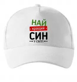 Кепка Син воїна ЗСУ Темно-зеленый фото Кепка Син воїна ЗСУ Темно-зеленый фото