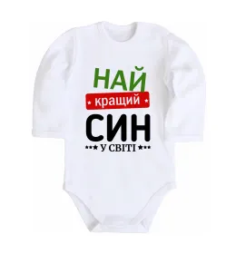 Дитячий бодік