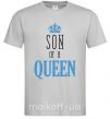 Мужская футболка Son of a queen Серый фото