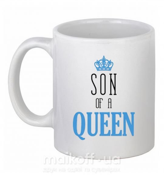 Чашка керамічна Son of a queen Білий фото