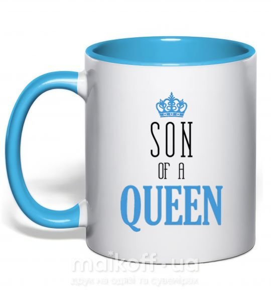 Чашка з кольоровою ручкою Son of a queen Блакитний фото
