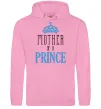 Жіноча толстовка (худі) Mother of a prince Рожевий фото