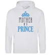 Жіноча толстовка (худі) Mother of a prince Сірий меланж фото
