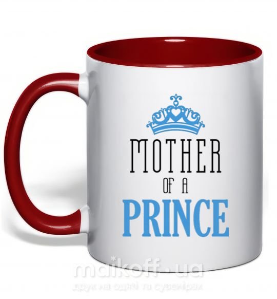 Чашка с цветной ручкой Mother of a prince Красный фото