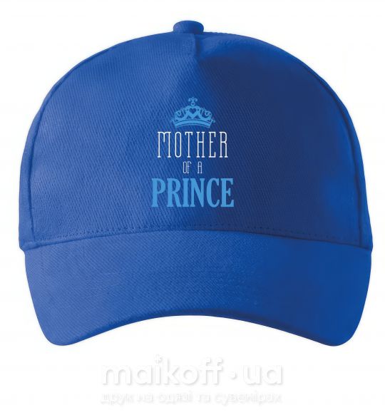 Кепка Mother of a prince Ярко-синий фото