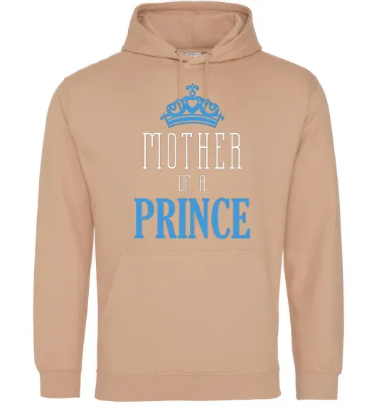 Жіноча толстовка (худі) Mother of a prince Пісочний фото
