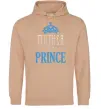 Жіноча толстовка (худі) Mother of a prince Пісочний фото