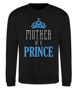 Світшот Mother of a prince