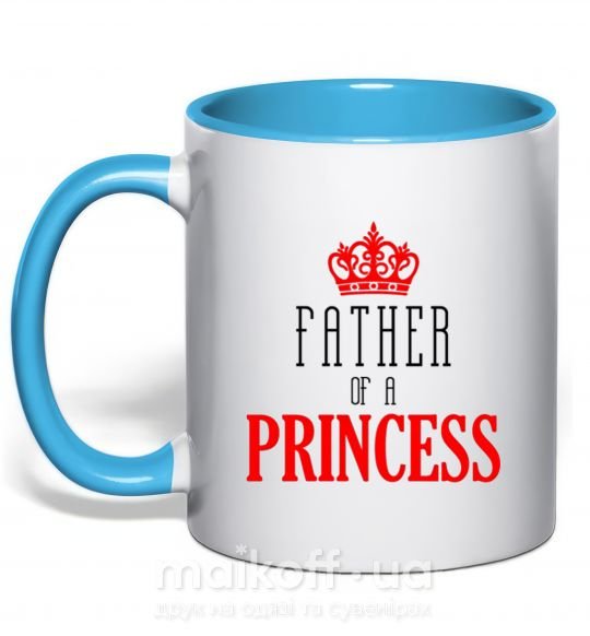 Чашка с цветной ручкой Father of a princess Голубой фото