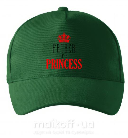 Кепка Father of a princess Темно-зеленый фото